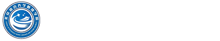 澳门十大信誉网赌官网
